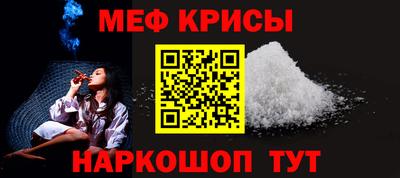 скорость mdpv Беслан