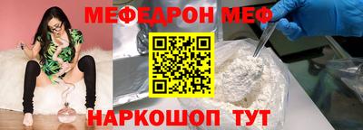 apvp Берёзовский