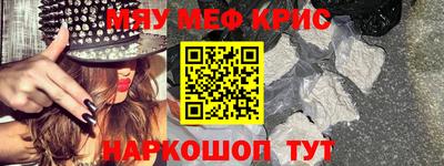 apvp Берёзовский