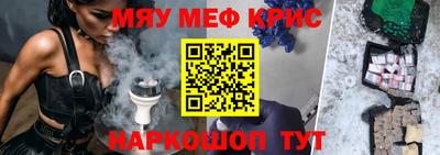apvp Берёзовский