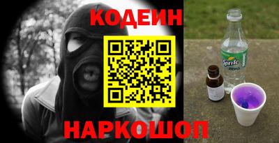 apvp Берёзовский