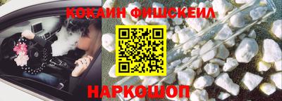 скорость mdpv Беслан
