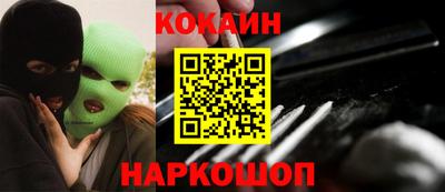 меф VHQ Бийск