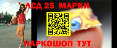 меф VHQ Бийск