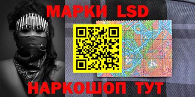 скорость mdpv Беслан