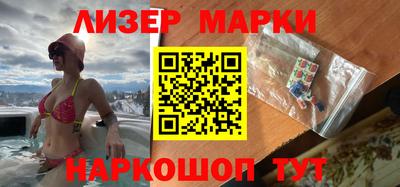 скорость mdpv Беслан