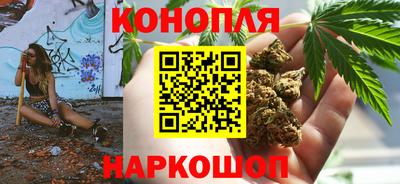 меф VHQ Бийск