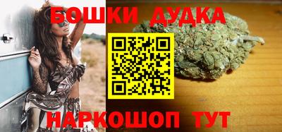 apvp Берёзовский