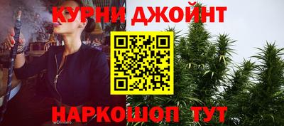 скорость mdpv Беслан