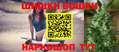 apvp Берёзовский