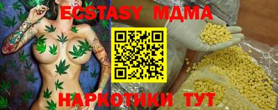 apvp Берёзовский