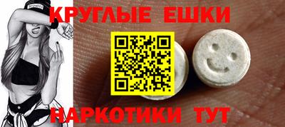 apvp Берёзовский