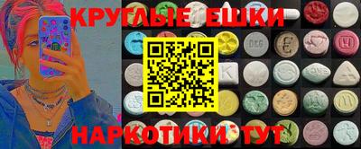 скорость mdpv Беслан