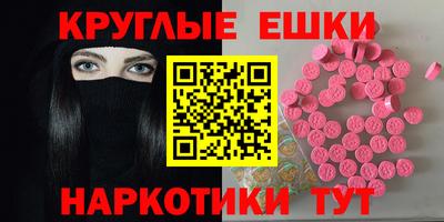 apvp Берёзовский