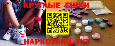 apvp Берёзовский
