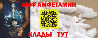скорость mdpv Беслан