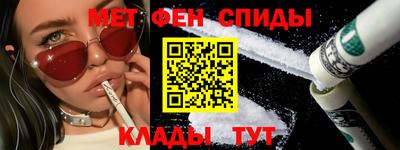 apvp Берёзовский