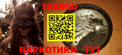 скорость mdpv Беслан