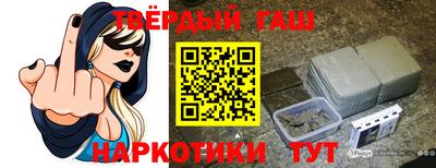 apvp Берёзовский