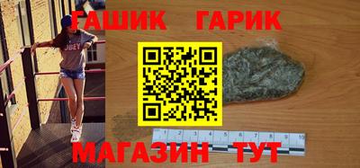 скорость mdpv Беслан