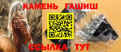 apvp Берёзовский
