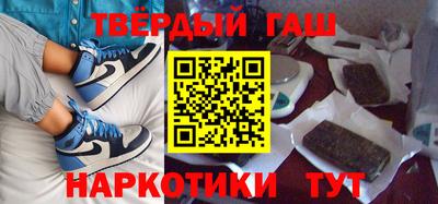 меф VHQ Бийск